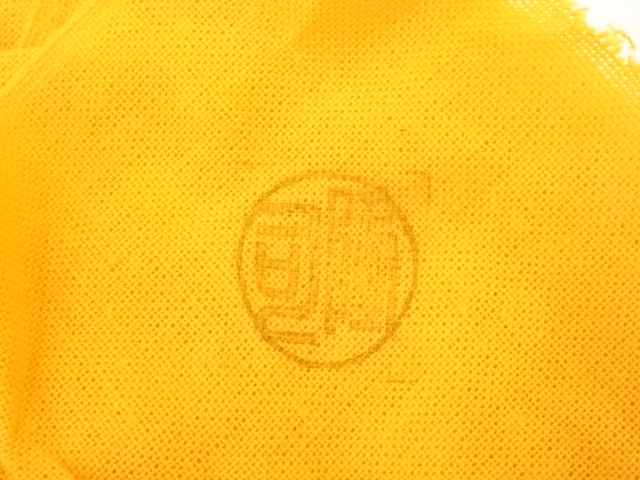 道具 ] - 道具 萩焼 味舌隆司造 茶碗（銘：瑞雲）（前大徳 高橋悦道